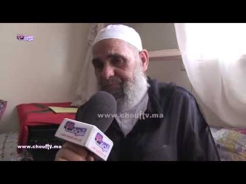 شاهد بالفيديو جد الطيار البحثي يروي وصيته