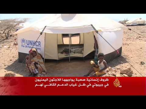 شاهد ظروف صعبة يواجهها اليمنيون في جيبوتي