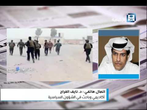 شاهد الفراج يؤكد الدولة تقود حربًا ضد المتشددين