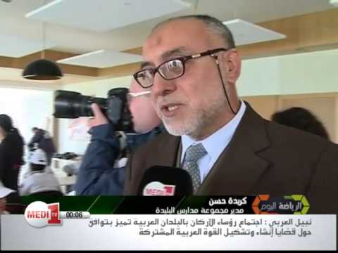 بالفيديو غولف تنظيم رحلة لأطفال إلى المناطق النائية