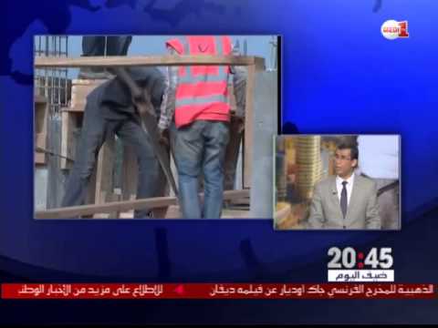 بالفيديو برنامج يحفل بالاتفاقيات والمشاريع المهمة