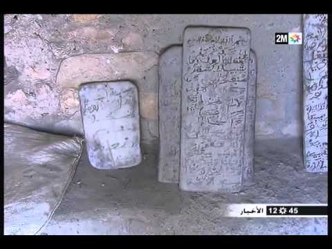 بالفيديو فقيه مسجد ثمانيني يتهم باغتصاب ثلاثة أطفال