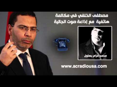 بالفيديو وزير الاتصال المغربي الخلفي يعبر عن الجالية في واشنطن