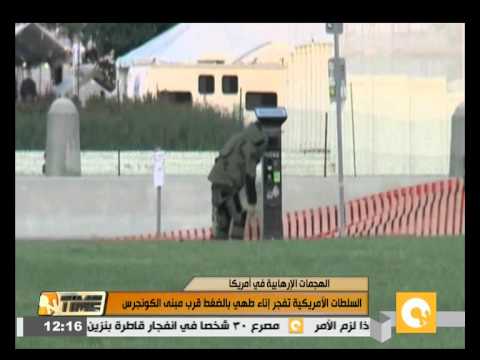 بالفيديو القوات العراقية تحرز تقدمًا كبيرًا في القطاع الشرقي