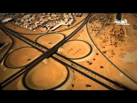 بالفيديو أرض حائل الموقع والتراث