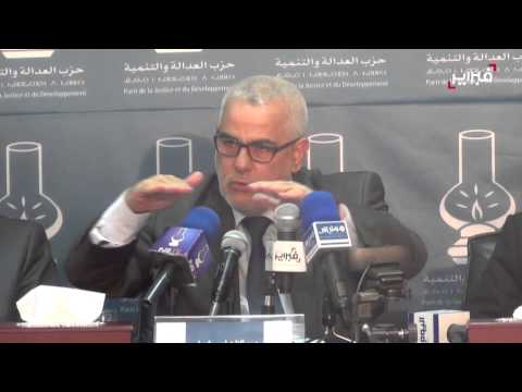 بالفيديو بنكيران إاذا أردتم أنّ أدلكم على الفساد فهذا دليلي في المغرب