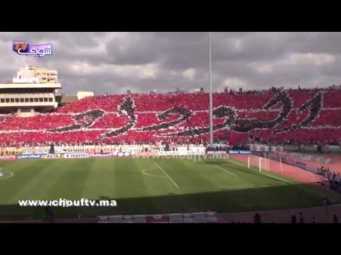 شاهد كواليس احتفال الجماهير الودادية باللقب الـ18