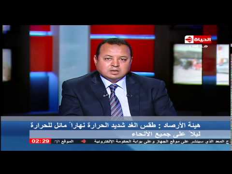 شاهد الأرصاد تحذر من التعرض المباشر لأشعة الشمس