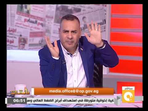 فيديو الرئاسة تعلن تخصيص بريد إلكتروني