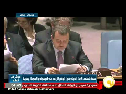 بالفيديو جلسة لمجلس الأمن تناقش الوضع في كوسوفو والصومال وصربيا