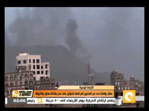 بالفيديو عدد من المدنيين يقتلون ويصابون في قصف لـالحوثيين