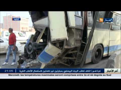 بالفيديو سقوط 42 قتيلًا وإصابة 1500 مواطن خلال أسبوع