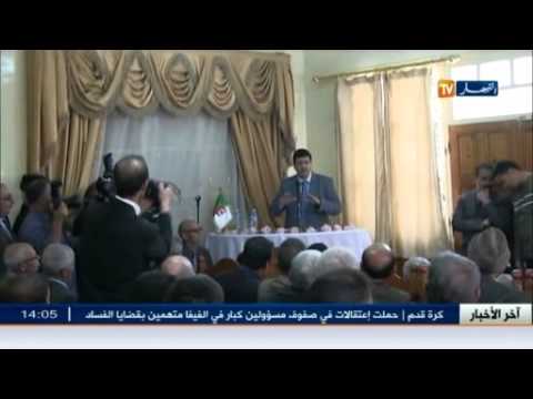 شاهد وزارة المجاهدين تتكفل بحقوق أبناء الشهداء