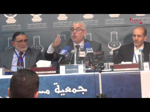 فيديو بنكيران يكشف عن أسرار اعتقاله وتعذيبه