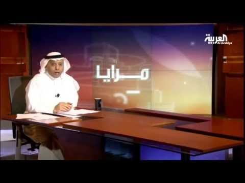 بالفيديو إيران وصناعة الفتنة الطائفية