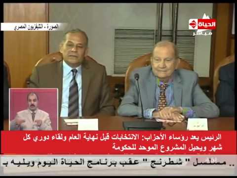 بالفيديوالسيد البدوي يؤكد أنّ الرئيس السيسي يفدي مصر بحياته