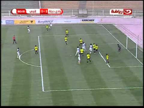 شاهد هدف التعادل لـإنبي أمام وادي دجلة