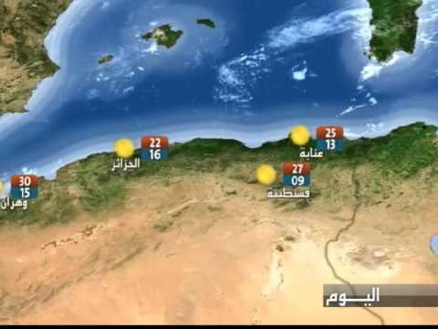 بالفيديو درجات الحرارة التي تشهدها المغرب