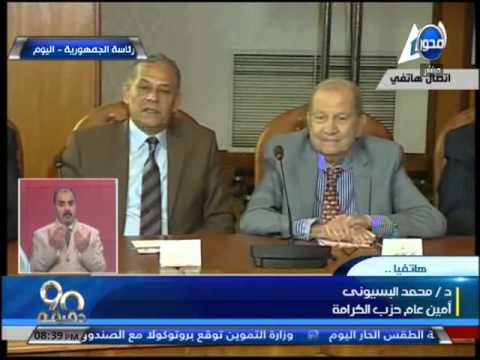 بالفيديو أمين الكرامة يعلن القضاء على التطرف في سيناء بنسبة 90 