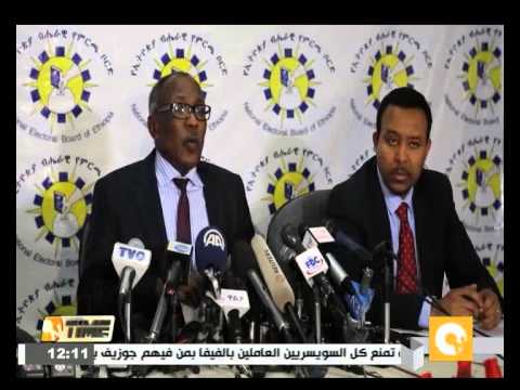 بالفيديو النتائج الأولية تشير إلى تقدم الائتلاف الحاكم بواقع 442 مقعدًا