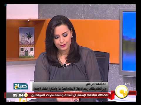 بالفيديو وزير الدفاع المصري يلتقي رئيس الأركان الإيطالي