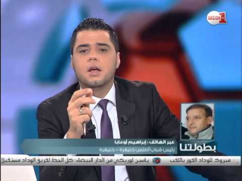 فيديو رئيس شباب خنيفرة يتحدث عن مؤامرة