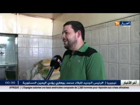 شاهد الخبز السوري و إقبال الجزائريين عليه