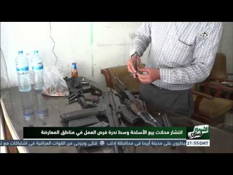 بالفيديو محلات بيع الأسلحة تنتشر وسط ندرة فرص العمل
