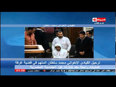 فيديو ترحيل سلطان إلى الولايات المتحدة بعد تنازله عن الجنسية