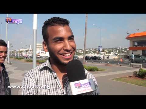 شاهد آراء المغاربة حول تهم مونديال 2010