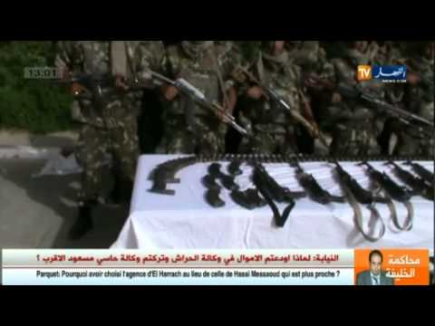 شاهد الجيش الجزائري يحبط محاولة تهريب أسلحة