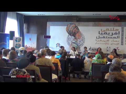 شاهد أزمة بعد حذف الصحراء من خريطة المغرب