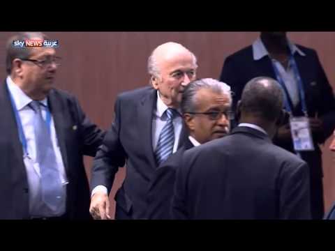 شاهد بلاتر تداعيات الانتصار في اتحاد الكرة الدولي