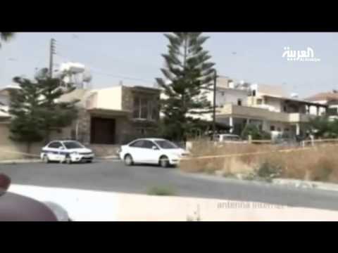 شاهد حزب الله متهم بالتحضير لتفجيرات في قبرص