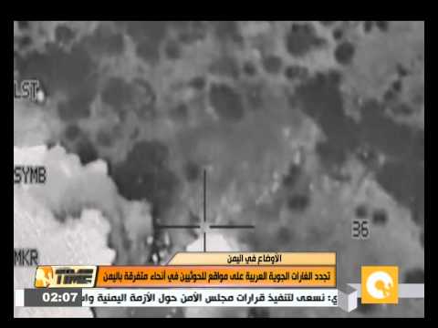 شاهد اشتباكات بين القوات السعودية والحوثيين