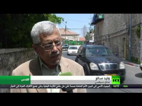 فيديو نتنياهو يدعو الفلسطينيين إلى التفاوض دون شروط