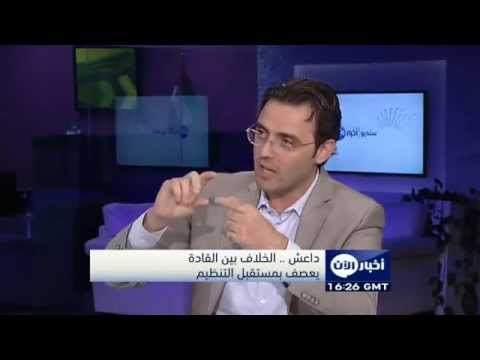 فيديو أسرار من حياة القيادي في داعش أبوعمر الشيشاني