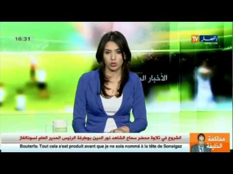 شاهد نصيحة بوقرة لزملائه في المنتخب الجزائري
