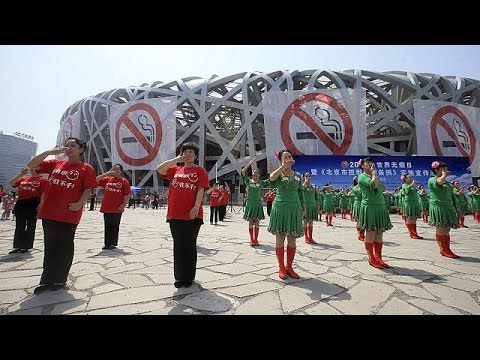 بالفيديو بيكين تقررمنع التدخين في الأماكن العامة