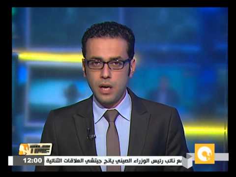 شاهد الرئيس السيسي يلتقي الأثنين مستشار الدولة الصينية