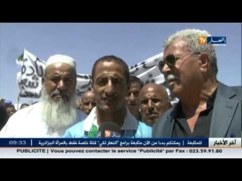 شاهد عمال الحرس البلدي ينظمون مسيرة احتجاجية