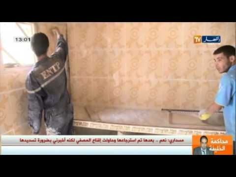 شاهد مجموعة شباب يتبرعون بمساعدة عائلة فقيرة