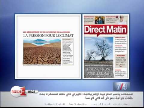 شاهد بريطانيا تدعو أوروبا لمقاطعة كأس العالم