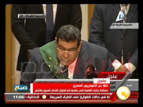 بالفيديو مد أجل النطق بالحكم في قضية مرسي إلى منتصف الشهر الجاري