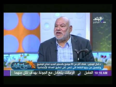 الهلباوي يؤكد أن أحكام الإعدام تسببت في مشكلة لمصر أمام الأمم المتحدة