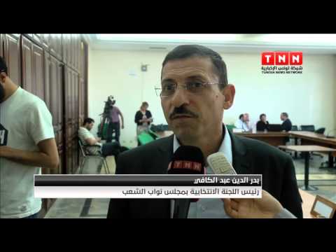 إرساء الهيئة الوطنية للوقاية من التعذيب