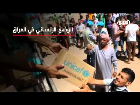 بالفيديو اليونسيف تساهم في جمع 500 مليون دولار