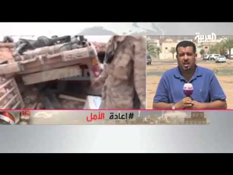 بالفيديو الحوثيون يدعون استيلاءهم على جبل المخروق