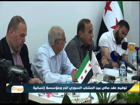 بالفيديو انخفاض أعداد السفن التي تحمل علم الحكومة السوري