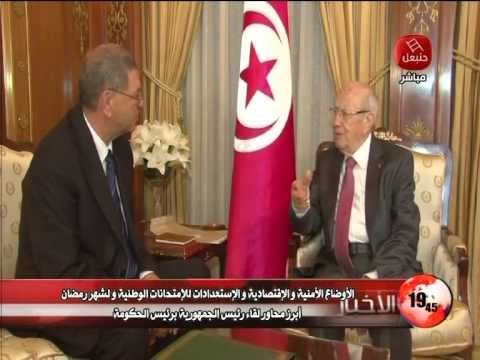 فيديو أبرز محاور لقاء الرئيس التونسي والحبيب الصيد